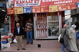 0805111547_CRW_2250.jpg